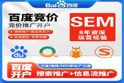 小红书信息流案例：旅游行业如何通过信息流提升用户体验